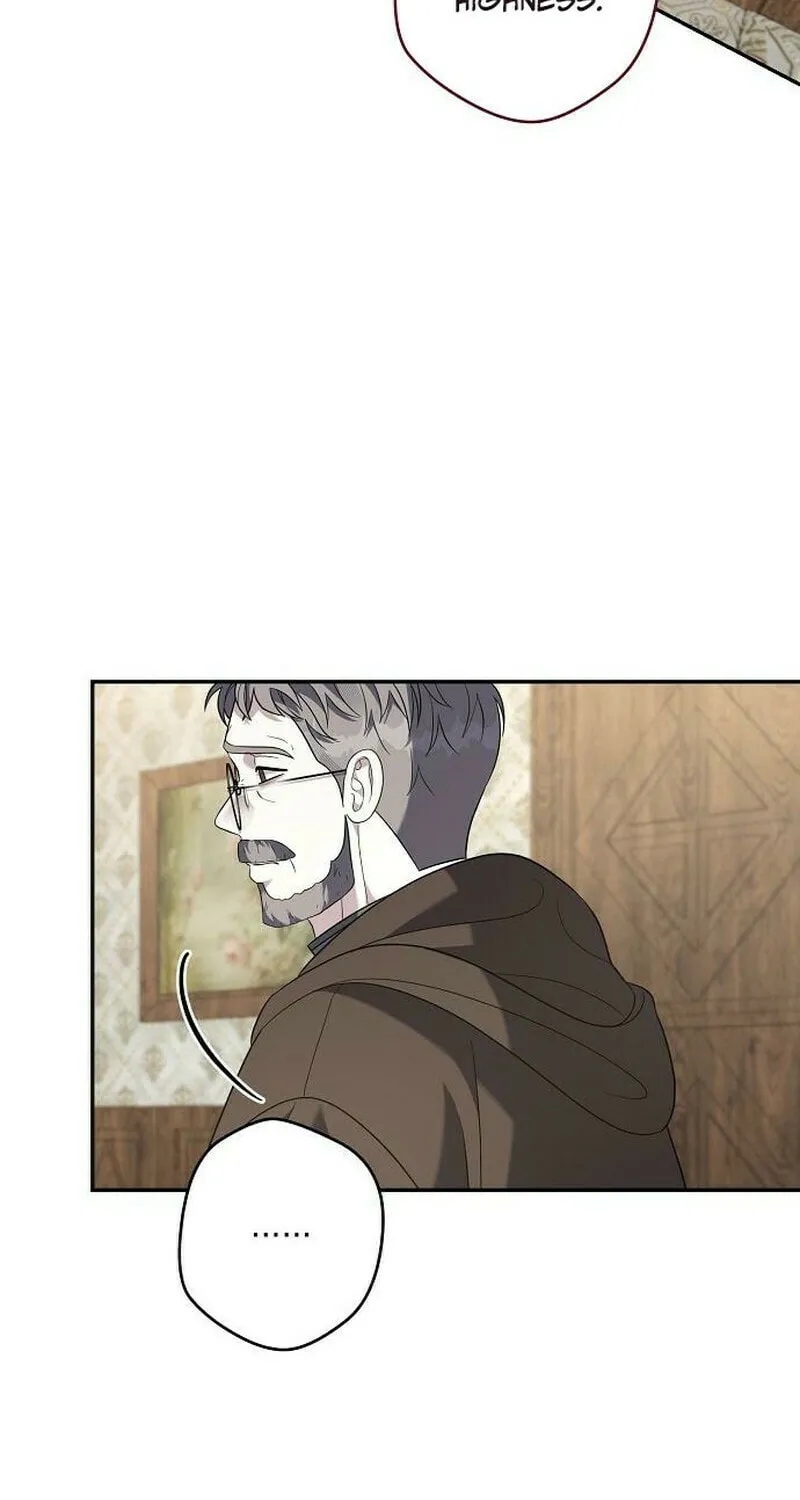 Indulgence (Saha) Chapter 51 page 43 - 