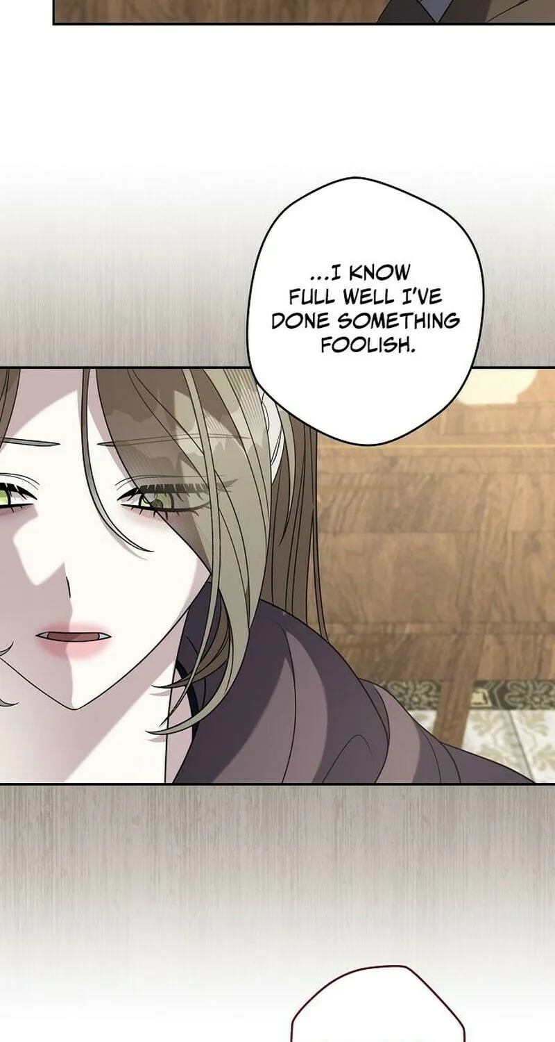 Indulgence (Saha) Chapter 51 page 47 - 