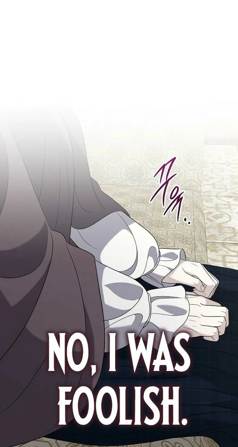 Indulgence (Saha) Chapter 51 page 49 - 
