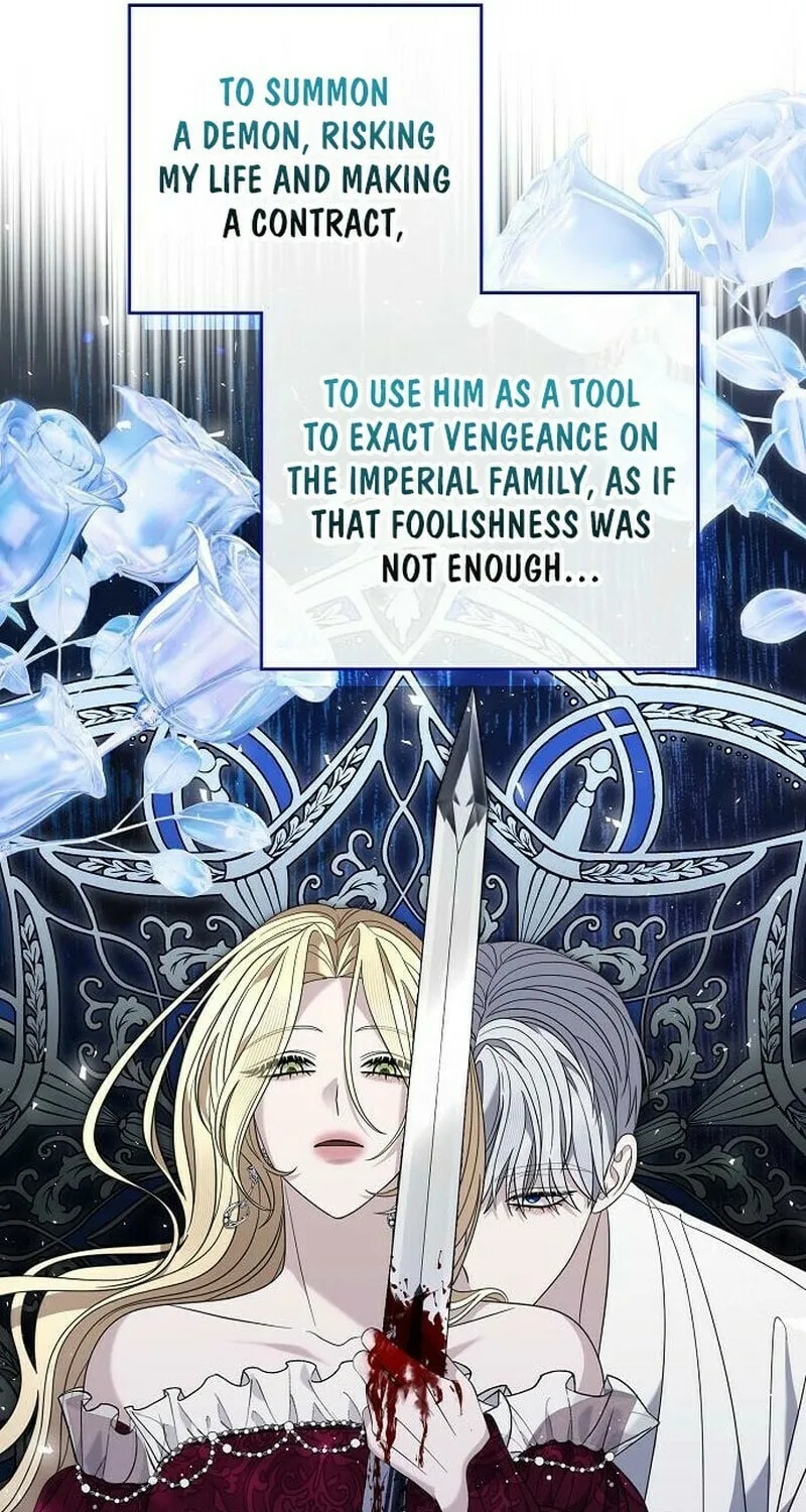 Indulgence (Saha) Chapter 51 page 51 - 