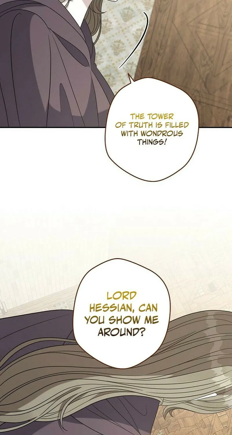Indulgence (Saha) Chapter 51 page 55 - 