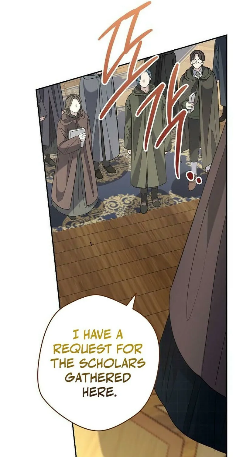 Indulgence (Saha) Chapter 51 page 61 - 