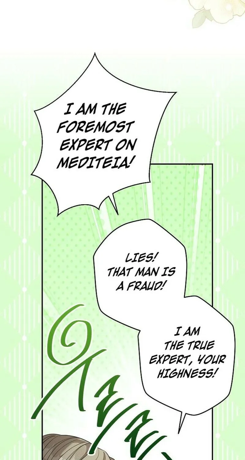 Indulgence (Saha) Chapter 51 page 64 - 