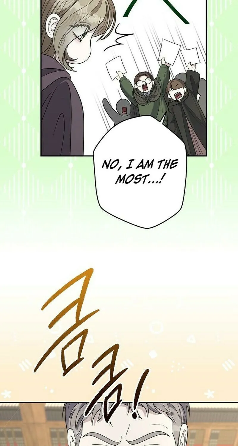 Indulgence (Saha) Chapter 51 page 65 - 