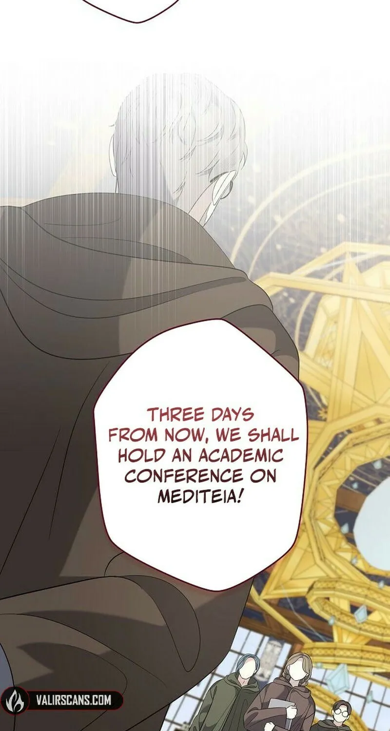 Indulgence (Saha) Chapter 51 page 67 - 