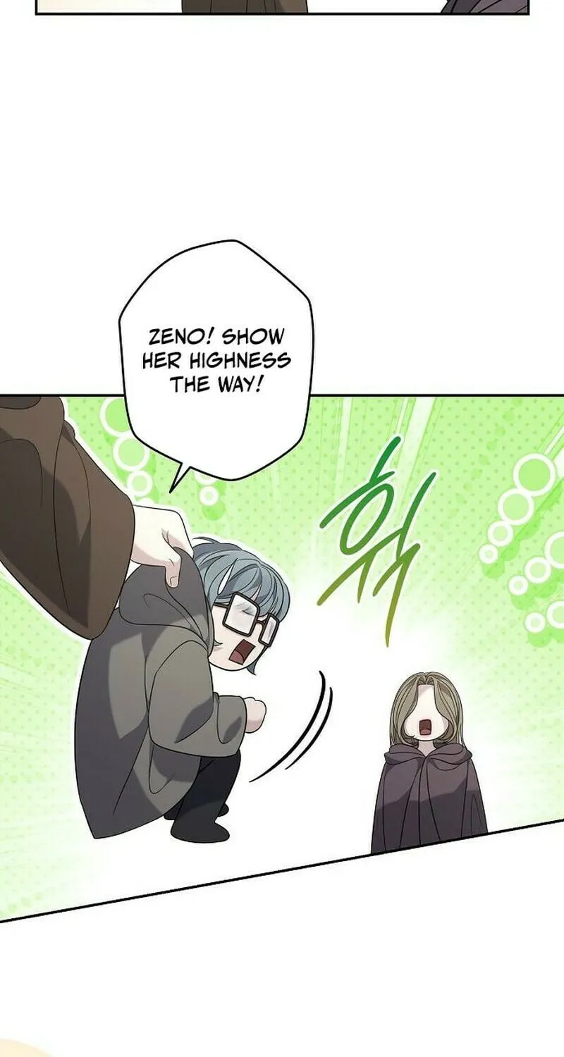 Indulgence (Saha) Chapter 51 page 70 - 