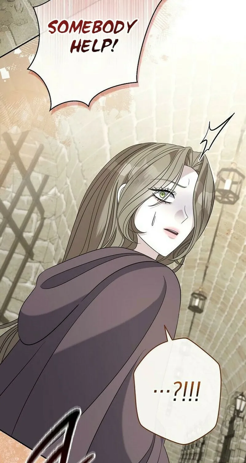 Indulgence (Saha) Chapter 51 page 76 - 