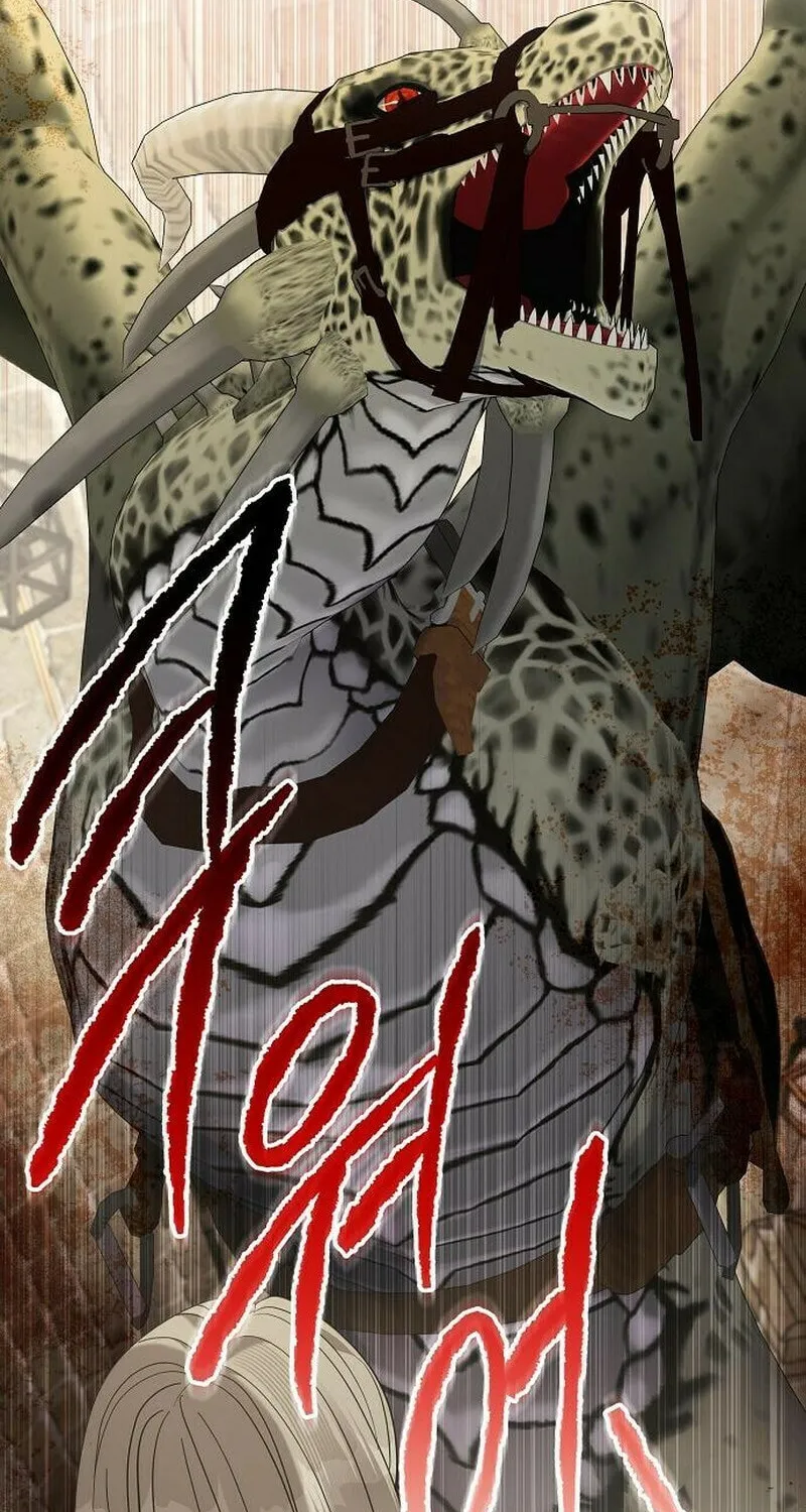 Indulgence (Saha) Chapter 52 page 2 - 