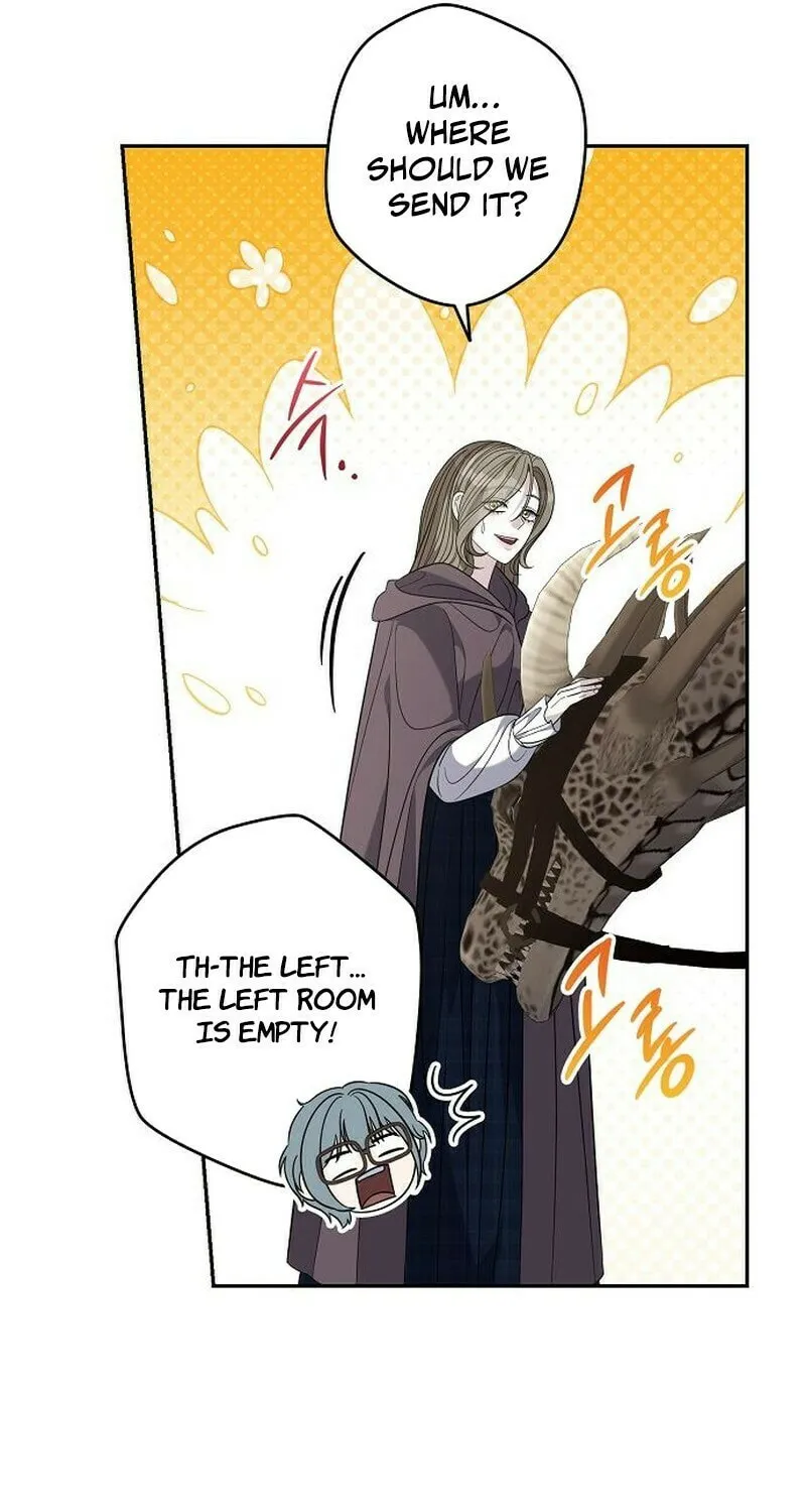 Indulgence (Saha) Chapter 52 page 11 - 
