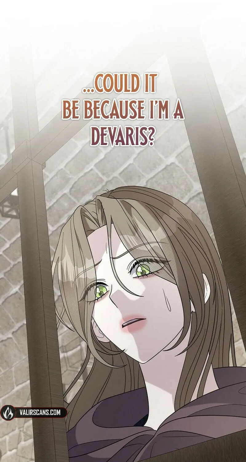Indulgence (Saha) Chapter 52 page 19 - 