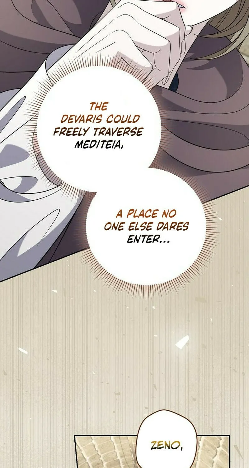 Indulgence (Saha) Chapter 52 page 26 - 