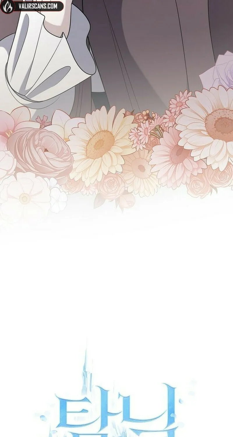 Indulgence (Saha) Chapter 52 page 29 - 