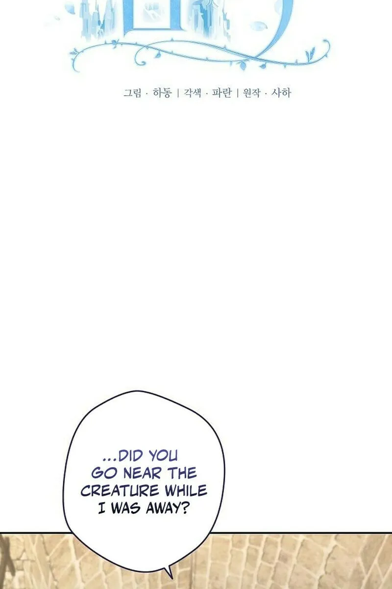 Indulgence (Saha) Chapter 52 page 30 - 
