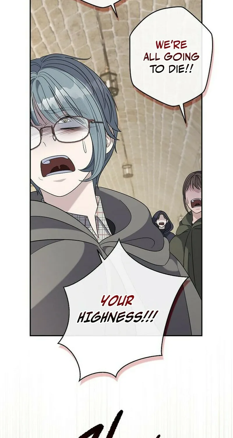Indulgence (Saha) Chapter 52 page 4 - 