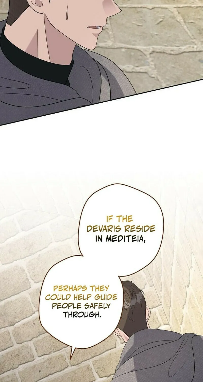 Indulgence (Saha) Chapter 52 page 38 - 