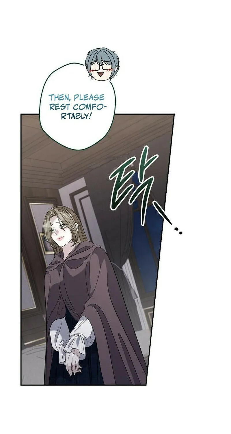 Indulgence (Saha) Chapter 52 page 47 - 