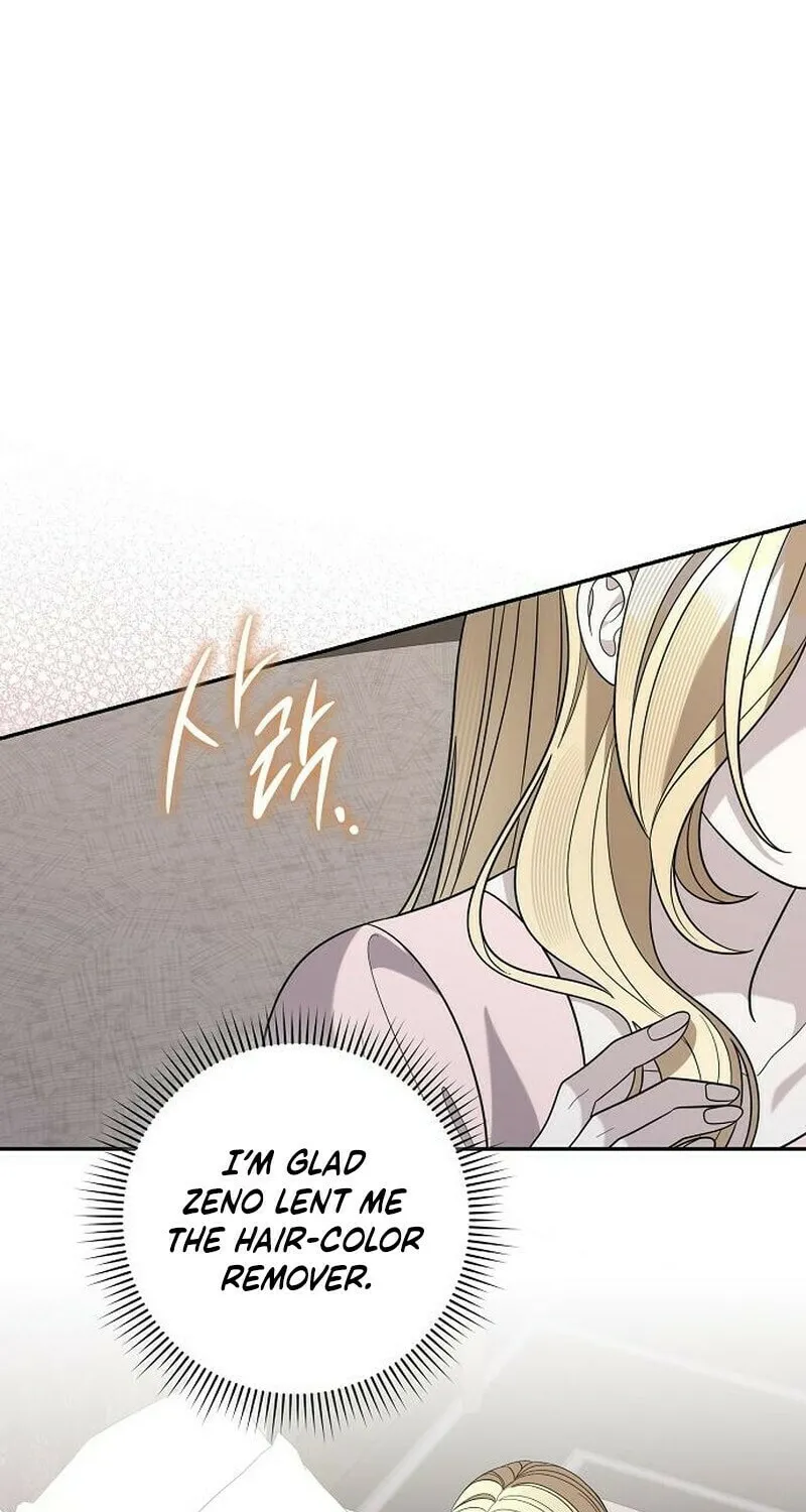 Indulgence (Saha) Chapter 52 page 48 - 