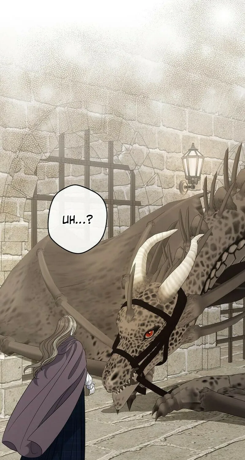 Indulgence (Saha) Chapter 52 page 7 - 