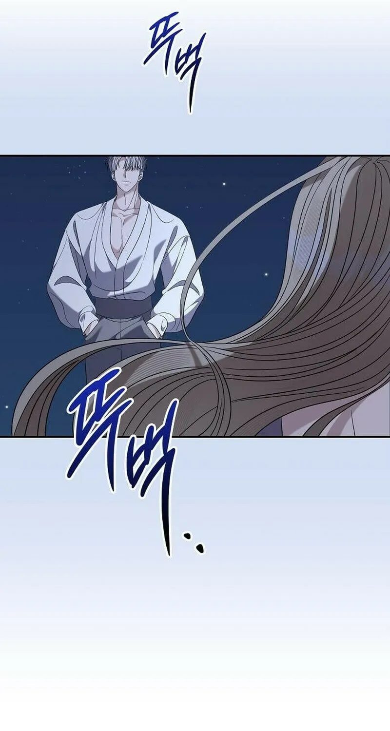Indulgence (Saha) Chapter 52 page 68 - 