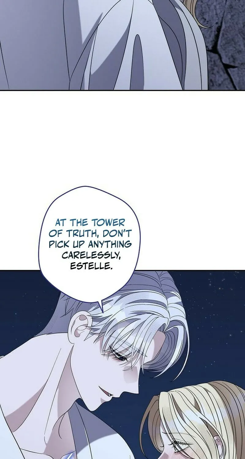 Indulgence (Saha) Chapter 52 page 71 - 