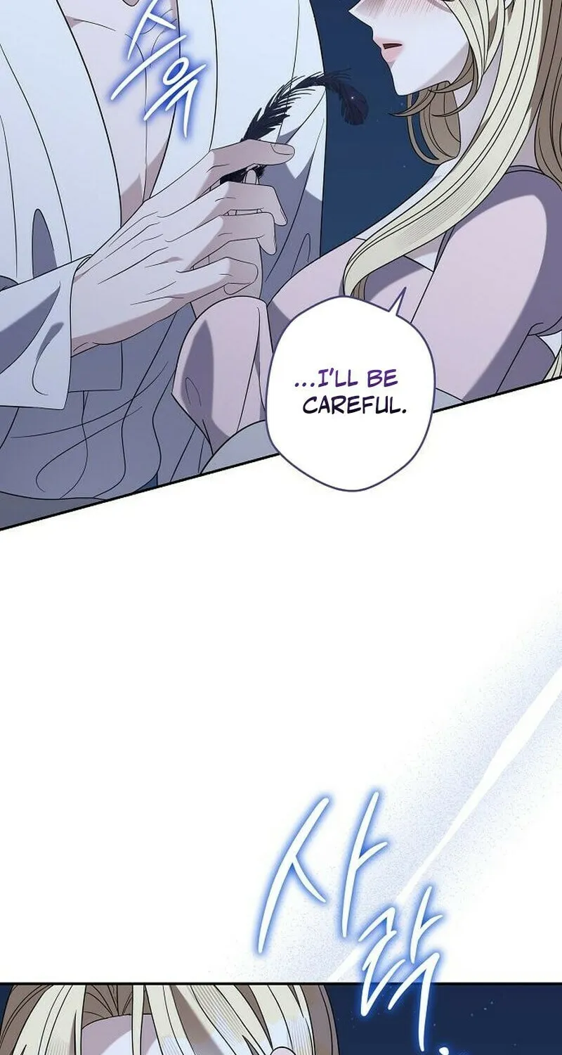 Indulgence (Saha) Chapter 52 page 72 - 