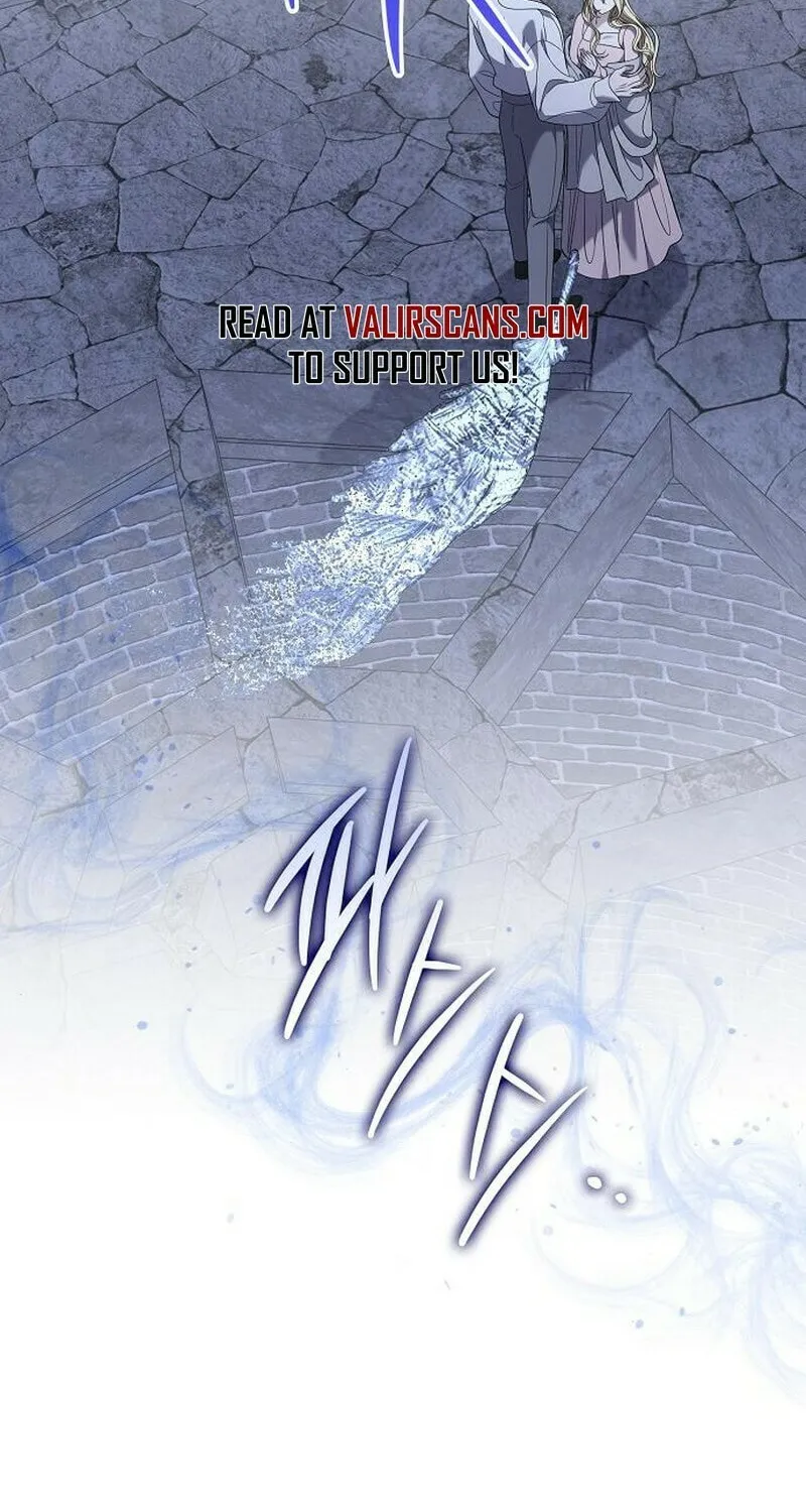 Indulgence (Saha) Chapter 52 page 76 - 