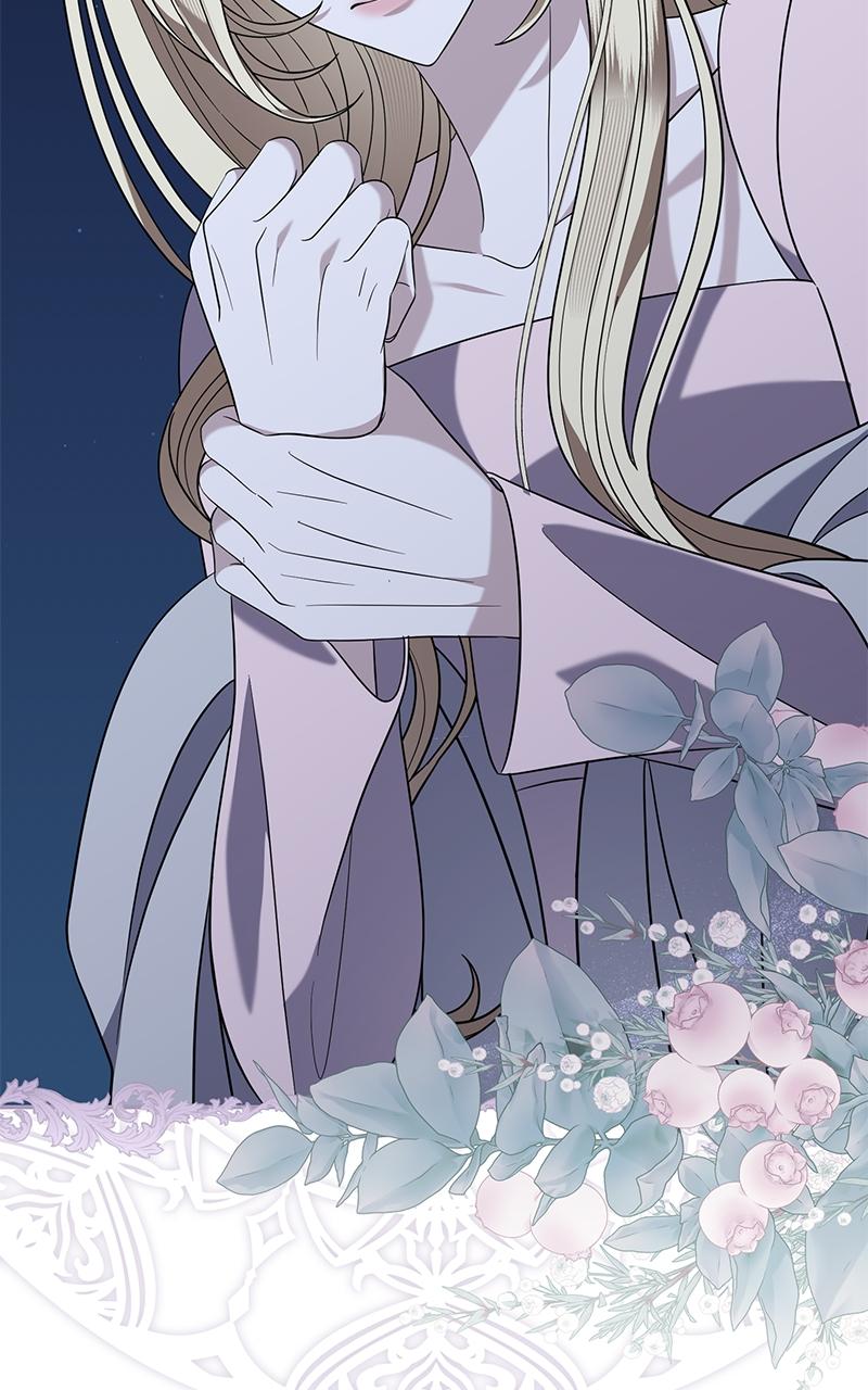 Indulgence (Saha) Chapter 53 page 17 - 