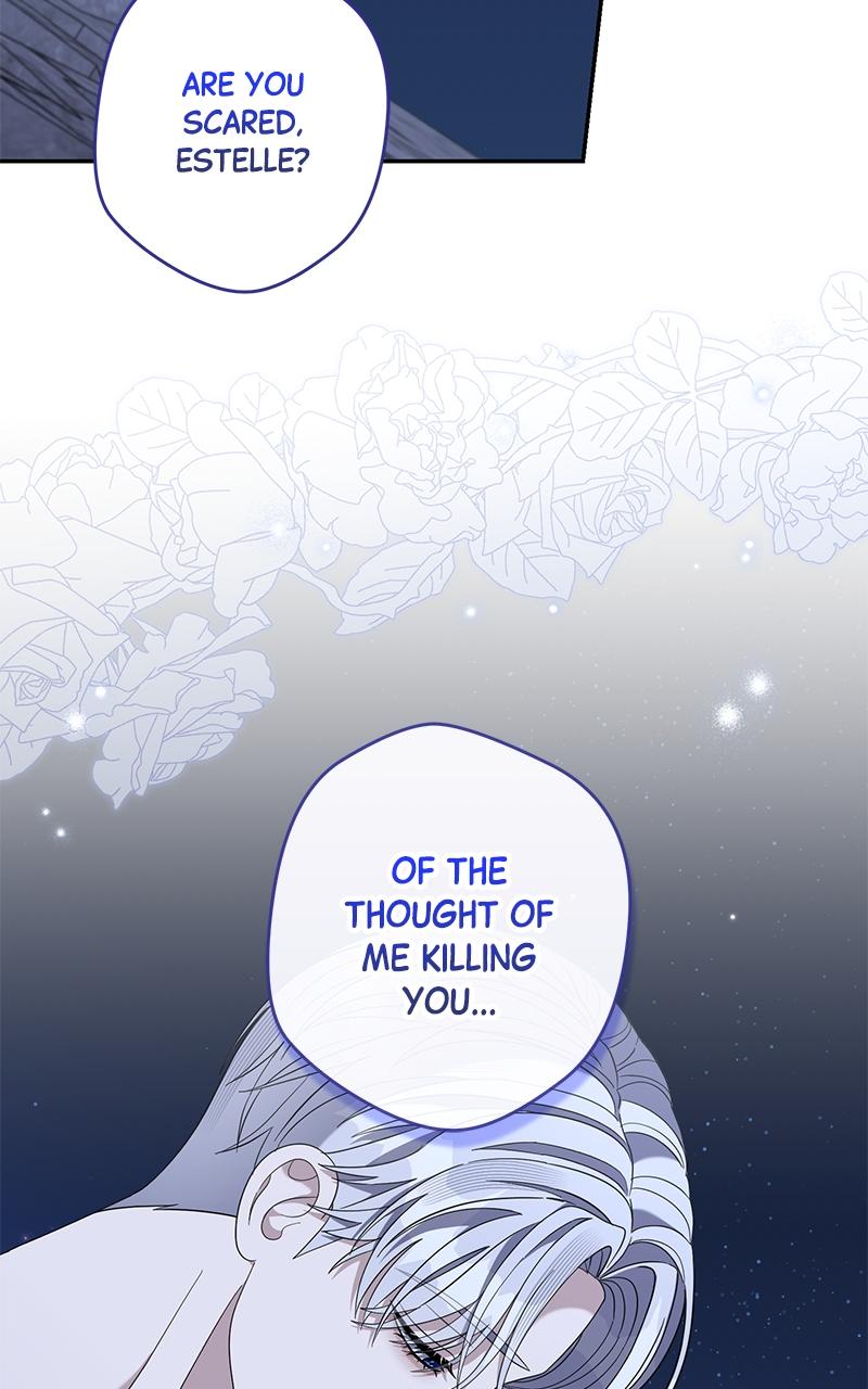 Indulgence (Saha) Chapter 53 page 19 - 