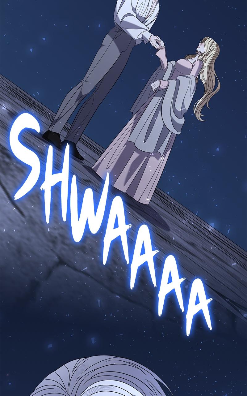 Indulgence (Saha) Chapter 53 page 24 - 