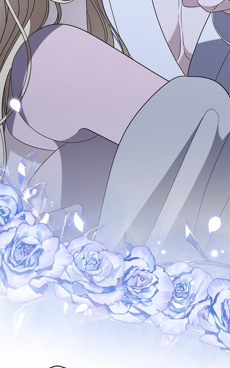 Indulgence (Saha) Chapter 53 page 4 - 