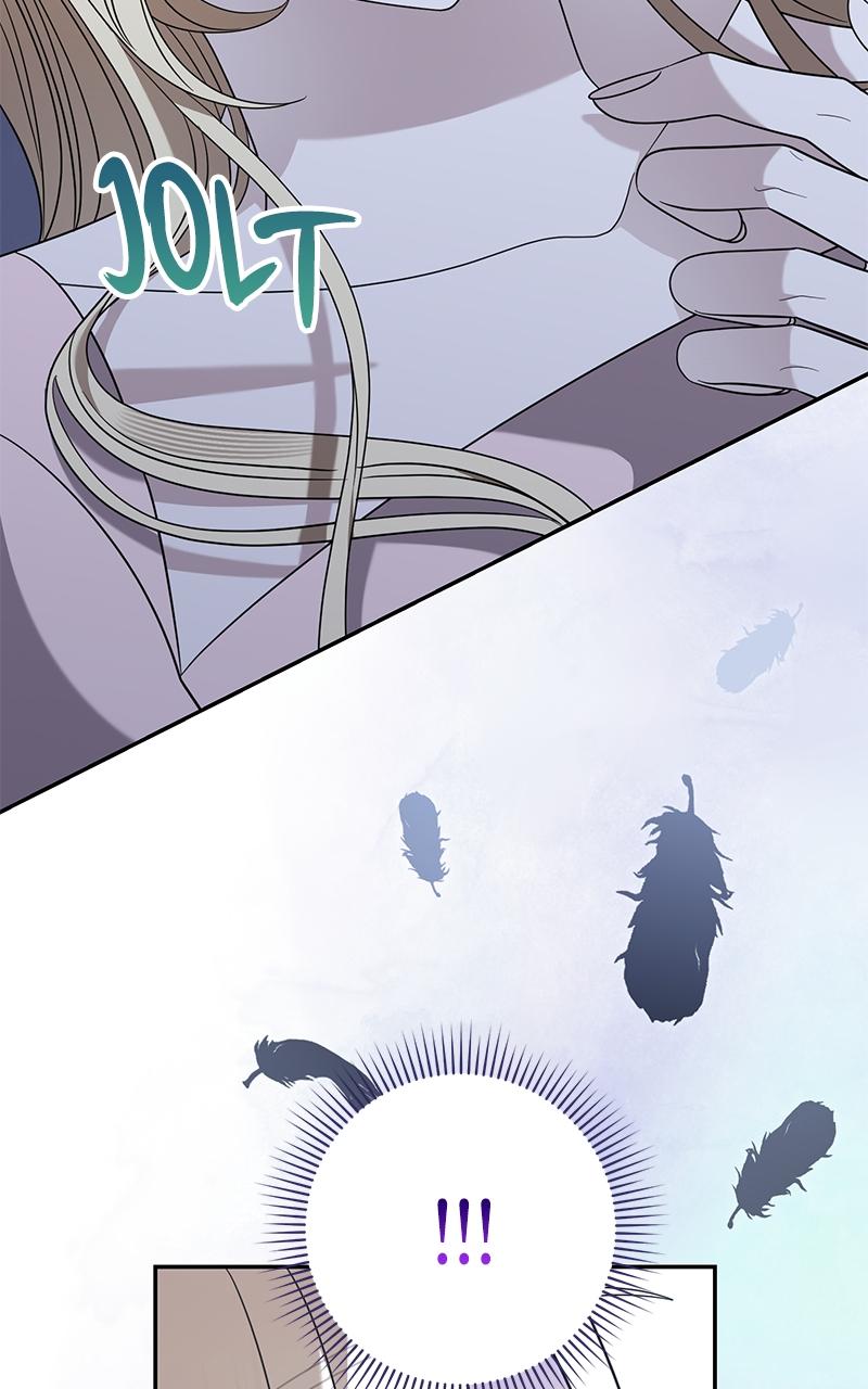 Indulgence (Saha) Chapter 53 page 66 - 