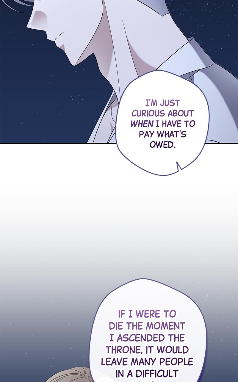 Indulgence (Saha) Chapter 53 page 8 - 