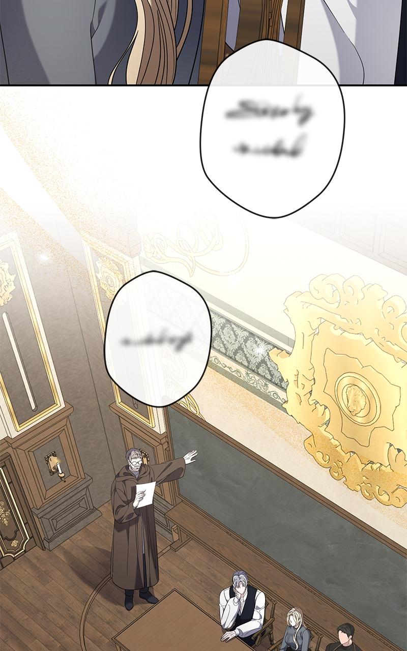 Indulgence (Saha) Chapter 54 page 17 - 