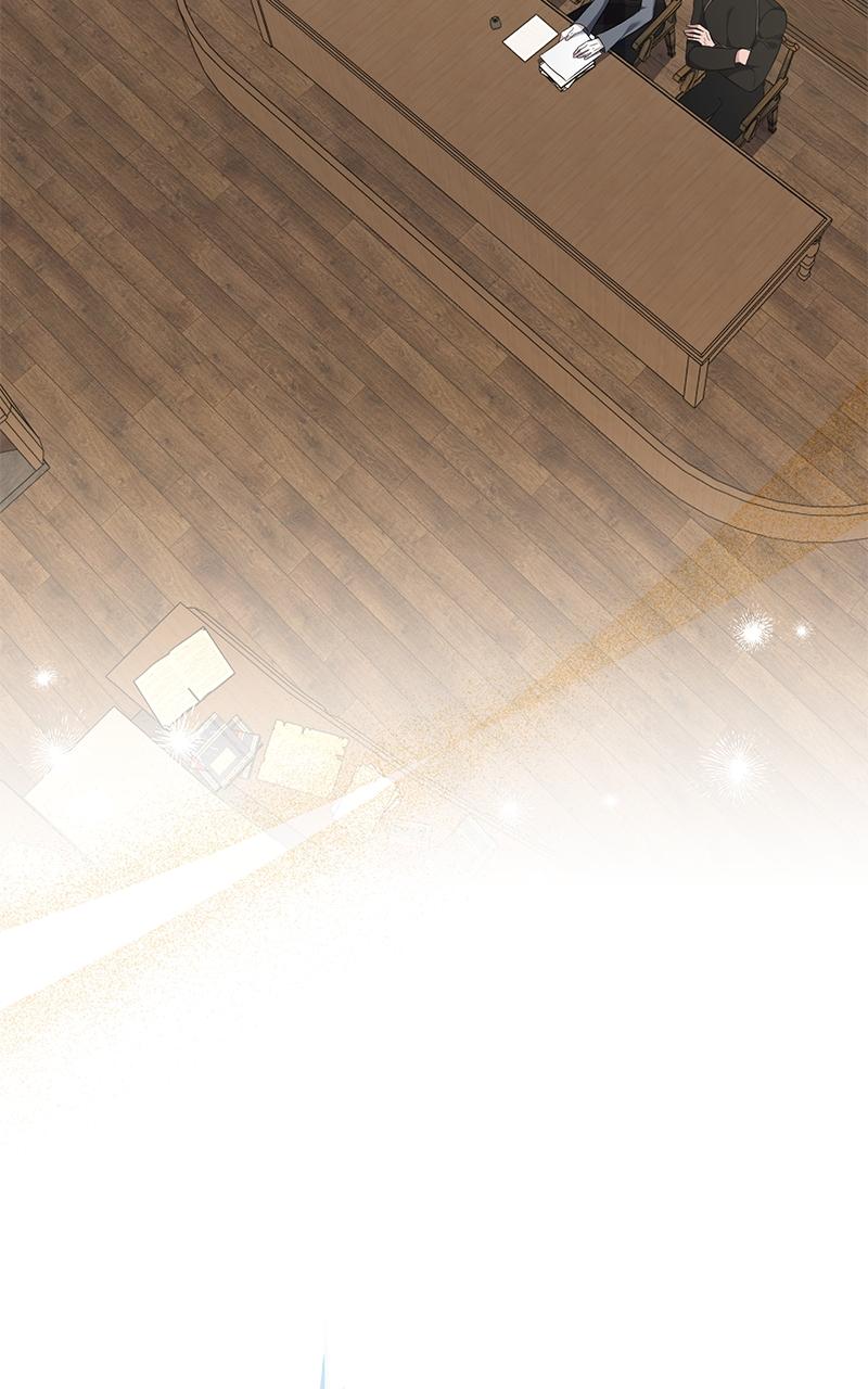 Indulgence (Saha) Chapter 54 page 18 - 