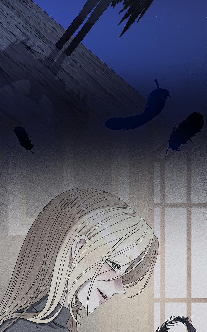 Indulgence (Saha) Chapter 54 page 67 - 