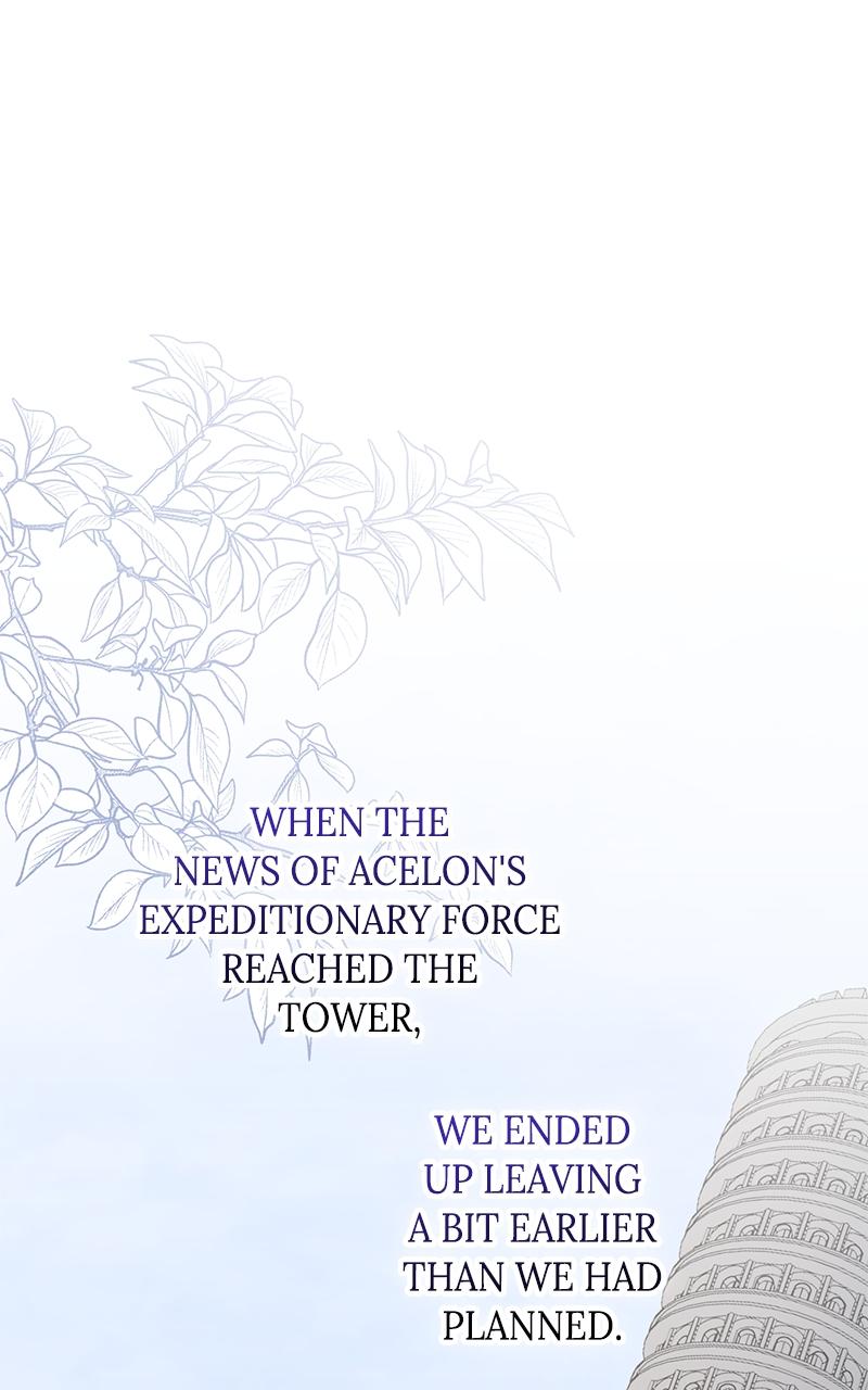 Indulgence (Saha) Chapter 54 page 73 - 