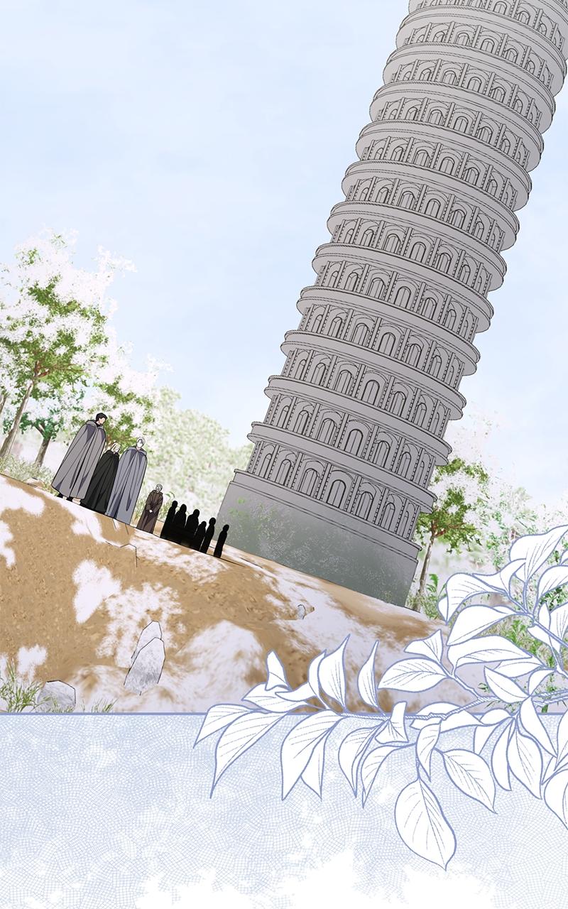 Indulgence (Saha) Chapter 54 page 74 - 
