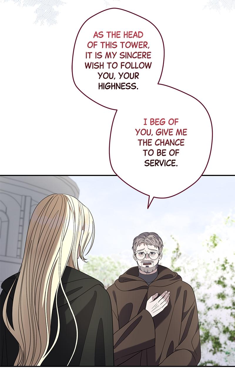 Indulgence (Saha) Chapter 54 page 75 - 