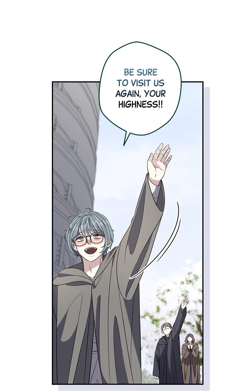 Indulgence (Saha) Chapter 54 page 77 - 
