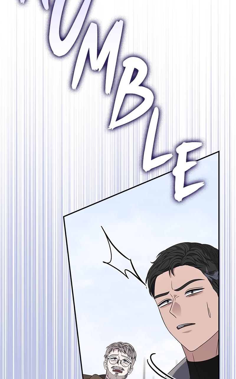 Indulgence (Saha) Chapter 54 page 89 - 
