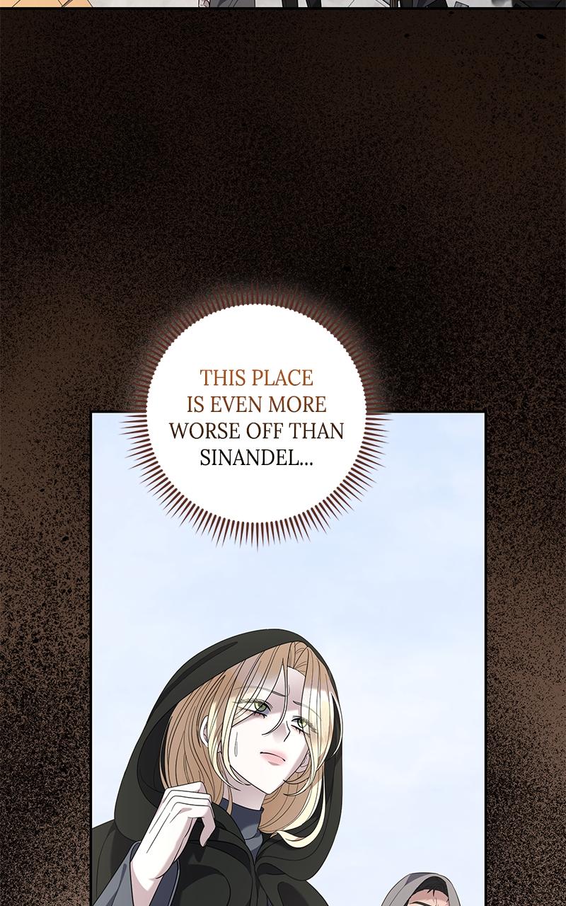 Indulgence (Saha) Chapter 55 page 14 - 