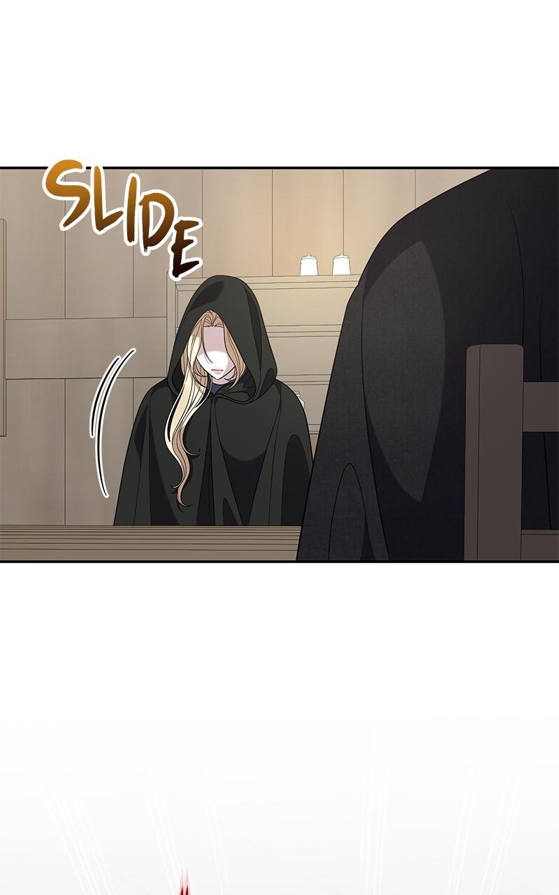 Indulgence (Saha) Chapter 55 page 21 - 