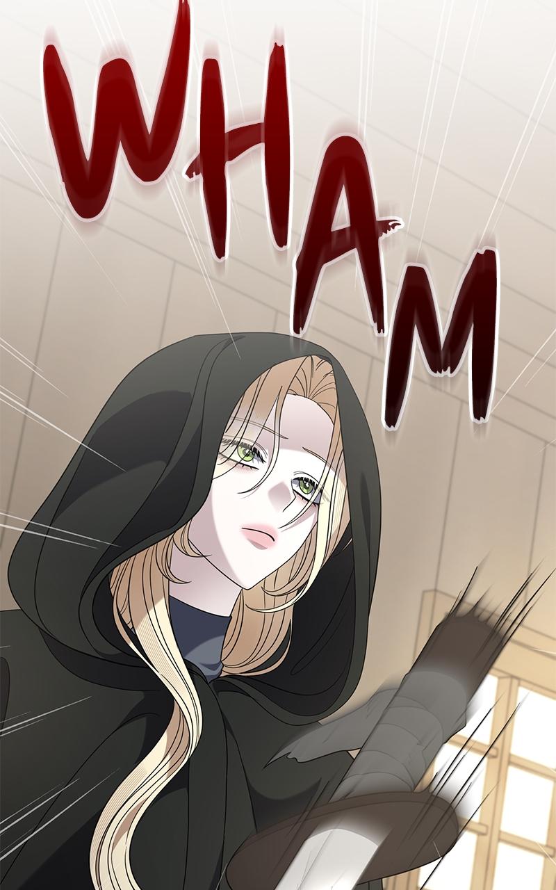 Indulgence (Saha) Chapter 55 page 22 - 
