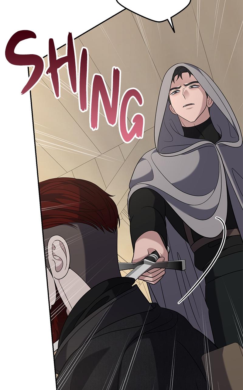 Indulgence (Saha) Chapter 55 page 24 - 