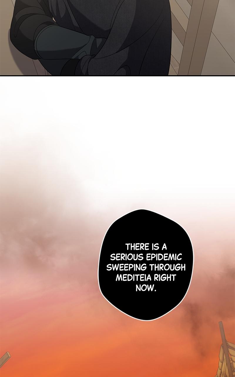 Indulgence (Saha) Chapter 55 page 41 - 