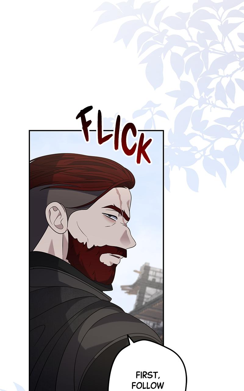 Indulgence (Saha) Chapter 55 page 8 - 