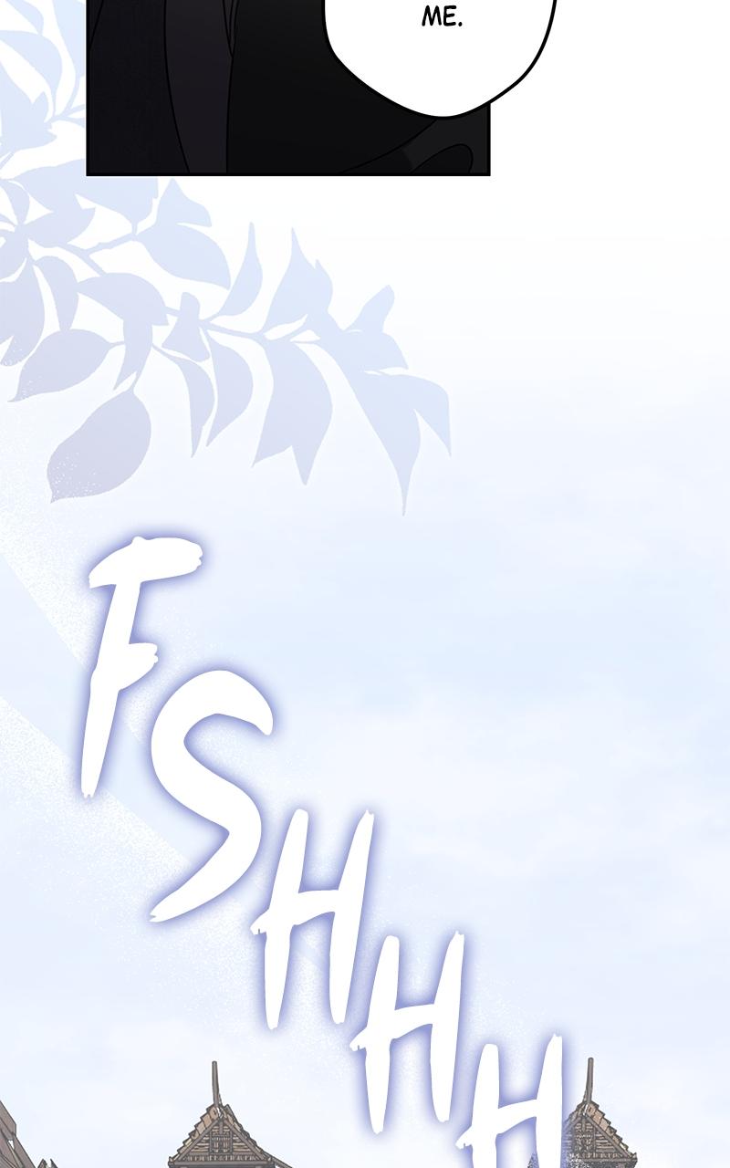 Indulgence (Saha) Chapter 55 page 9 - 