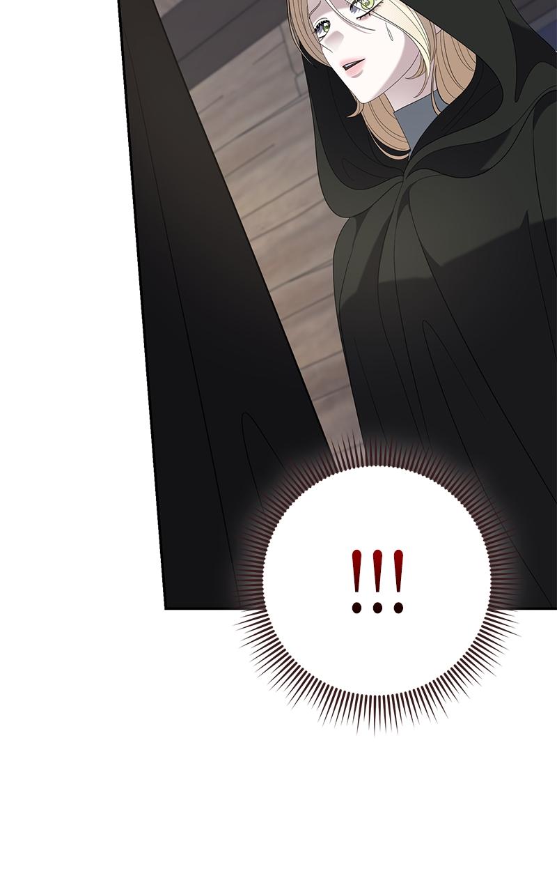 Indulgence (Saha) Chapter 55 page 84 - 