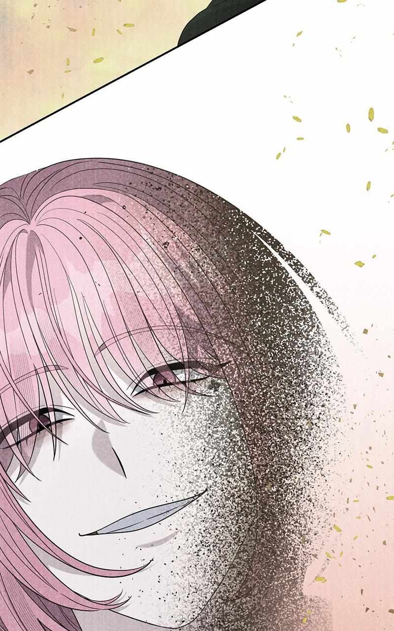 Indulgence (Saha) Chapter 55 page 90 - 