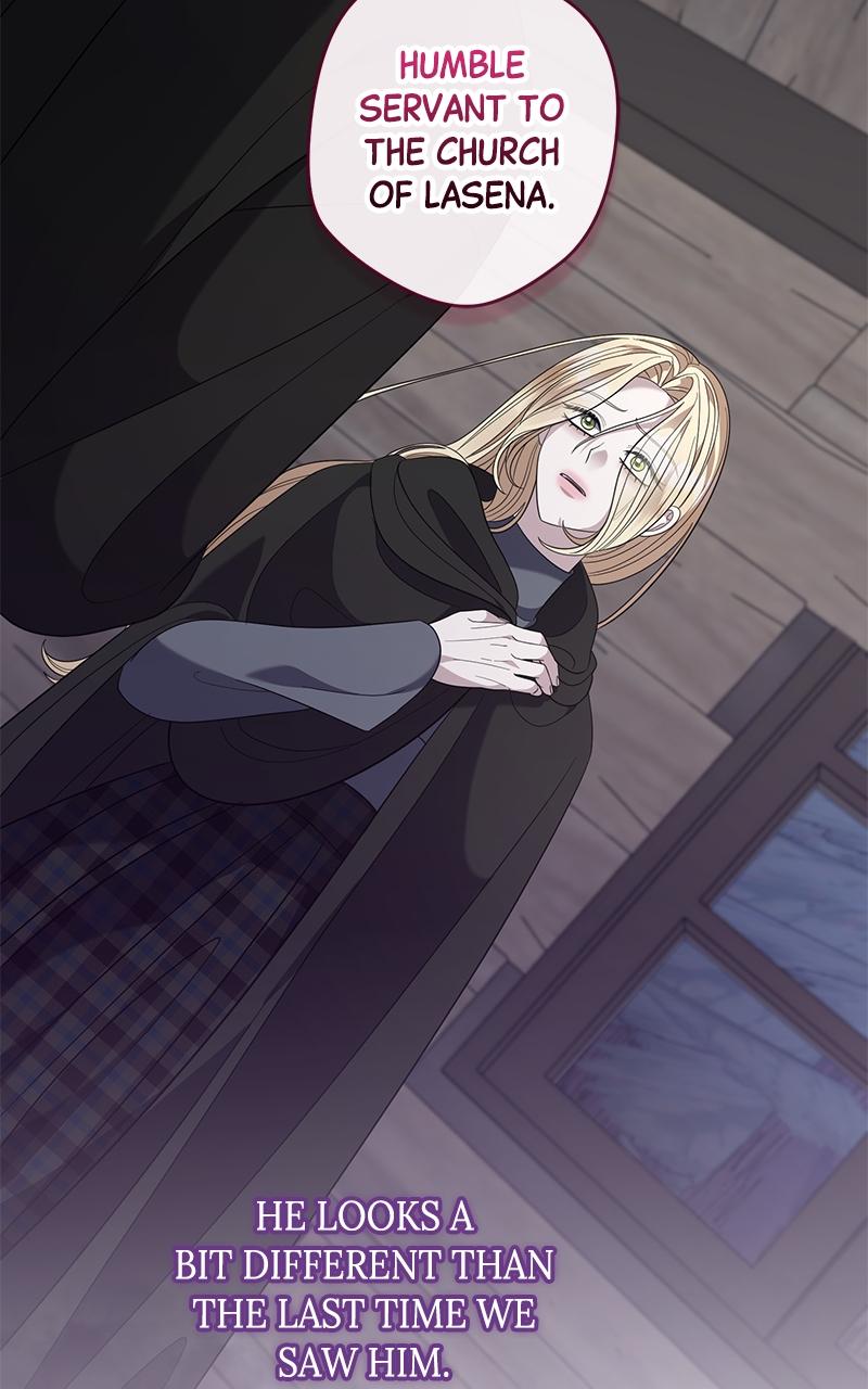 Indulgence (Saha) Chapter 56 page 2 - 